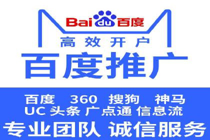 信息流优化提升内容传播效果